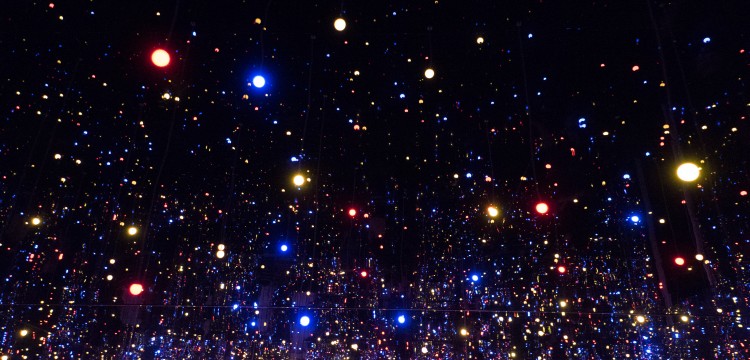 infinity room