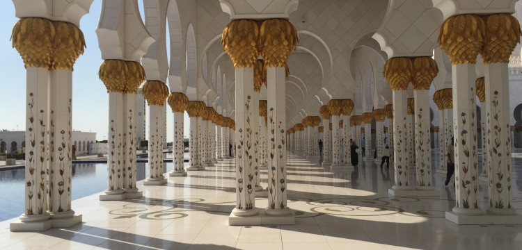 mosque colonnade